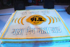Radio-Dhoni-91.2-FM-2nd-anniversary-2017-রেডিও-ধ্বনি-৯১.২-এফ-এম-1